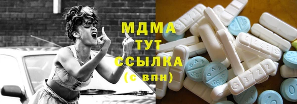 ECSTASY Вязьма